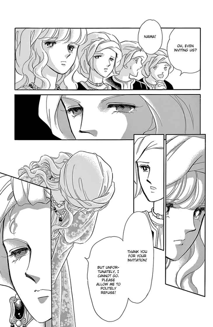 Drops of Dreams, the Golden Birdcage Chapter 20 - Page 23