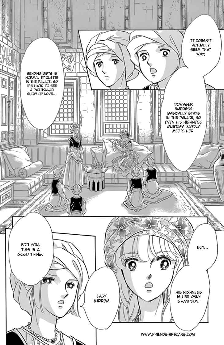Drops of Dreams, the Golden Birdcage Chapter 20 - Page 3