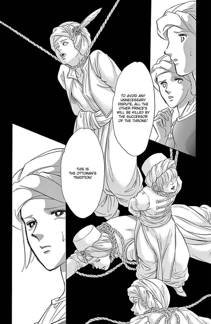 Drops of Dreams, the Golden Birdcage Chapter 20 - Page 5