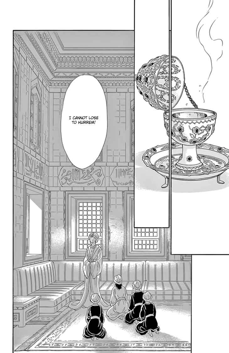 Drops of Dreams, the Golden Birdcage Chapter 20 - Page 9