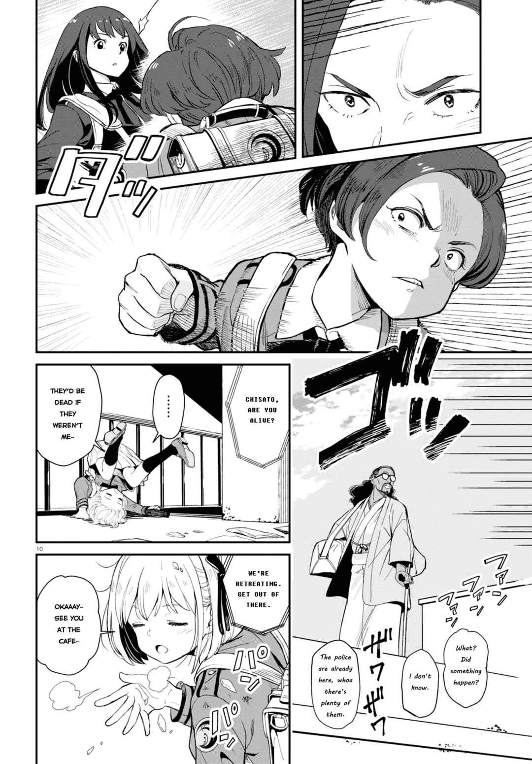Lycoris Recoil Chapter 1 - Page 13