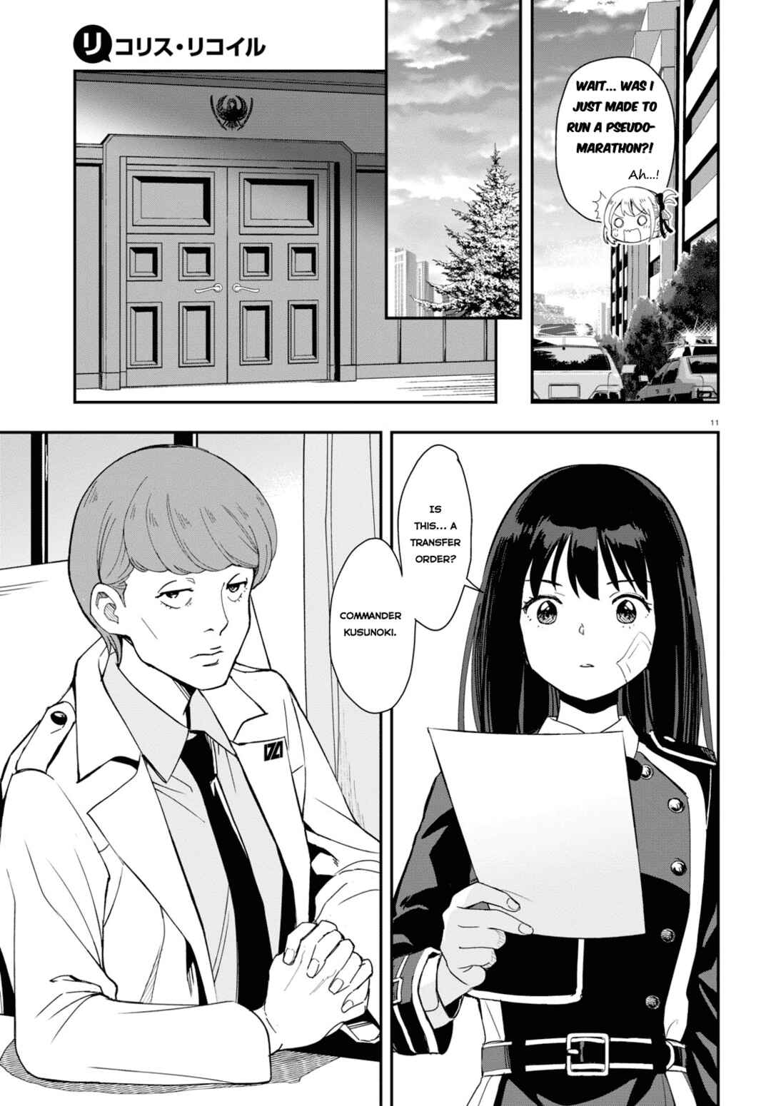 Lycoris Recoil Chapter 1 - Page 14