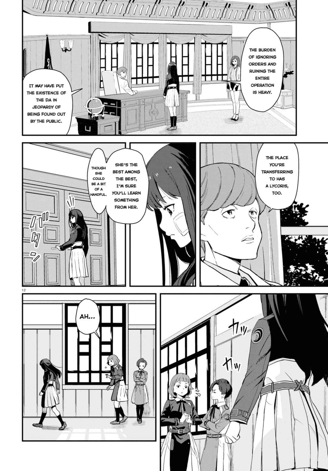 Lycoris Recoil Chapter 1 - Page 15
