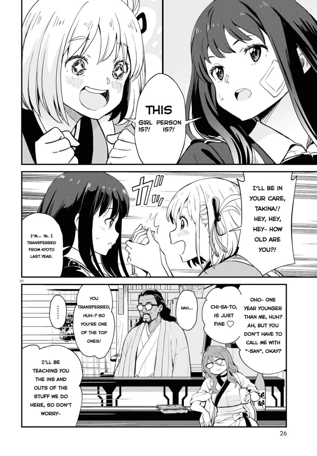 Lycoris Recoil Chapter 1 - Page 23
