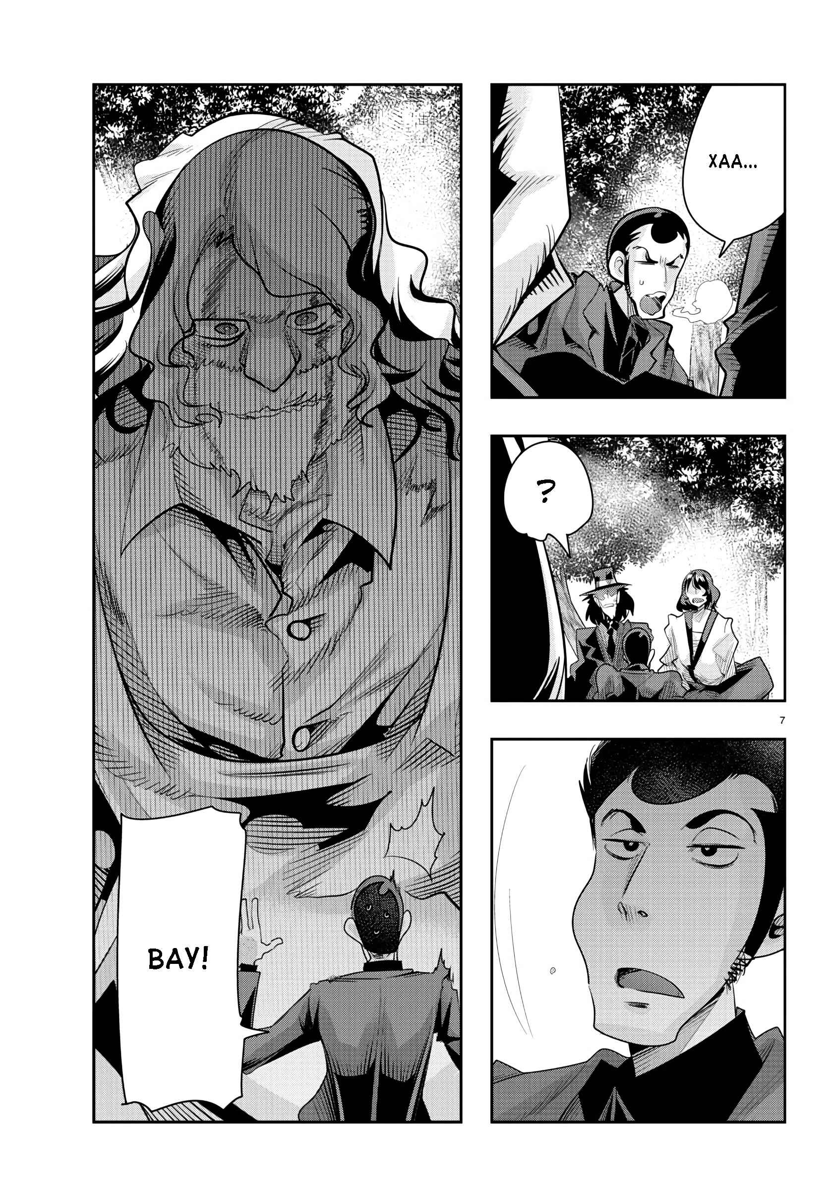 Lupin III: Neighbor World Princess Chapter 11 - Page 7