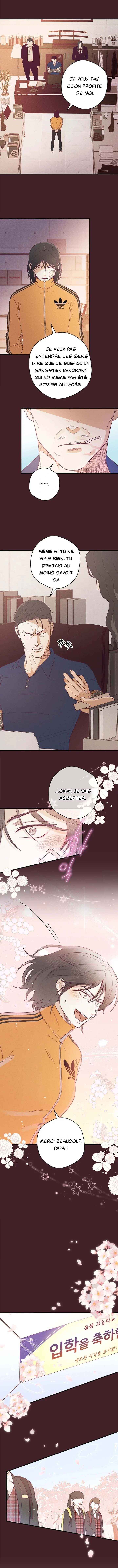 Nae Sarang do Ppoba Jwo Chapter 6 - Page 10