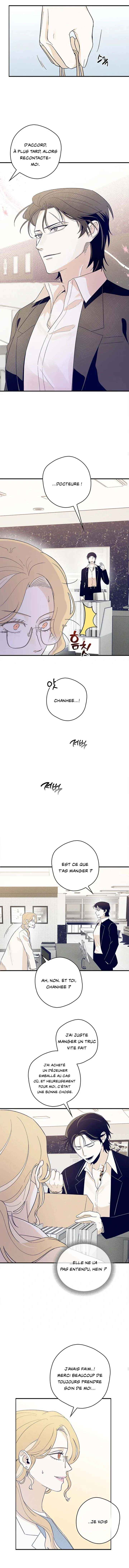 Nae Sarang do Ppoba Jwo Chapter 6 - Page 2