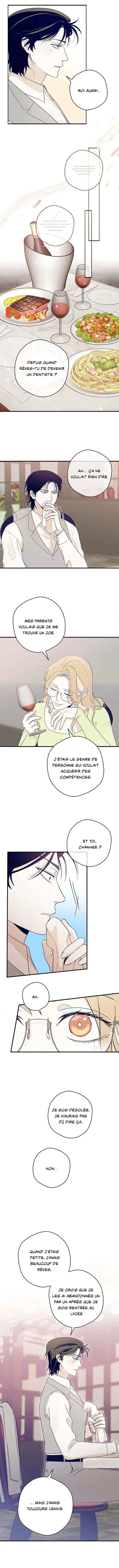 Nae Sarang do Ppoba Jwo Chapter 6 - Page 5