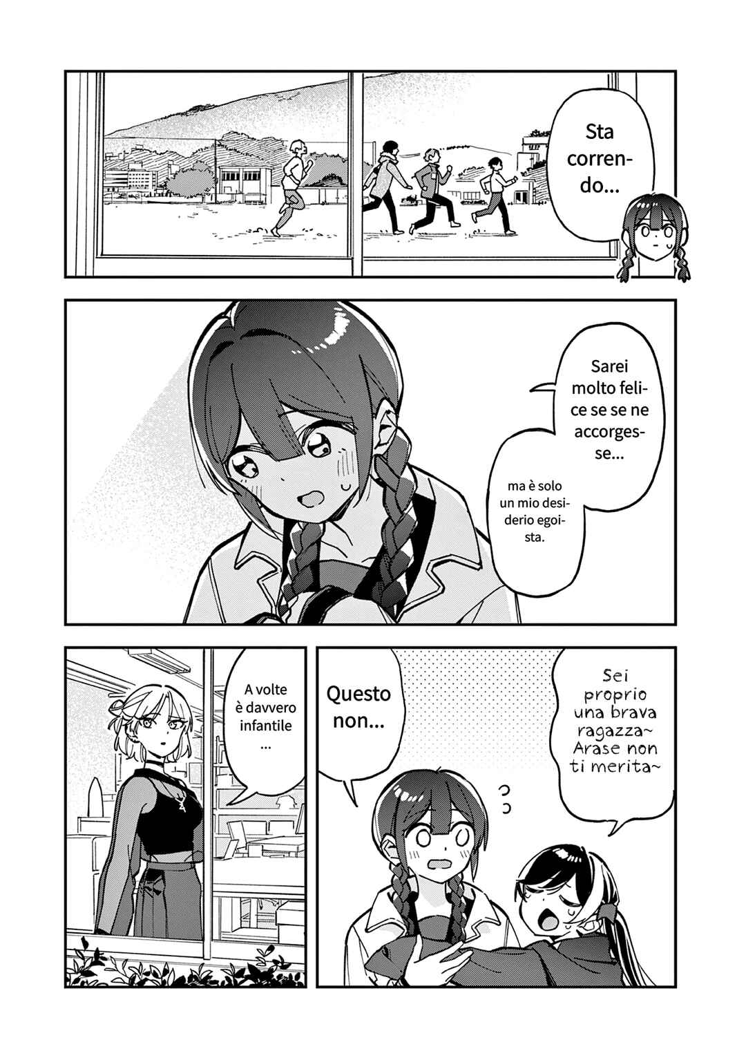 Houkago, Bokura wa Uchuu ni Madou Chapter 21 - Page 9