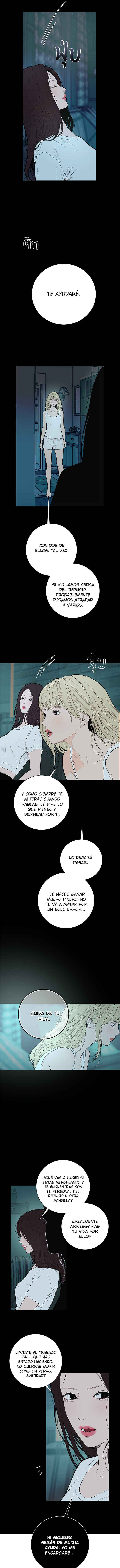 Dagaol Jongmal e Kiss Chapter 19 - Page 4