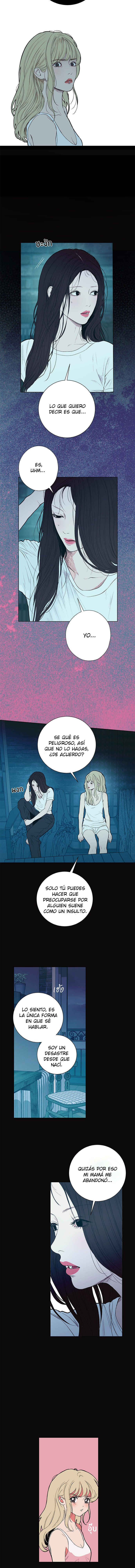 Dagaol Jongmal e Kiss Chapter 19 - Page 5