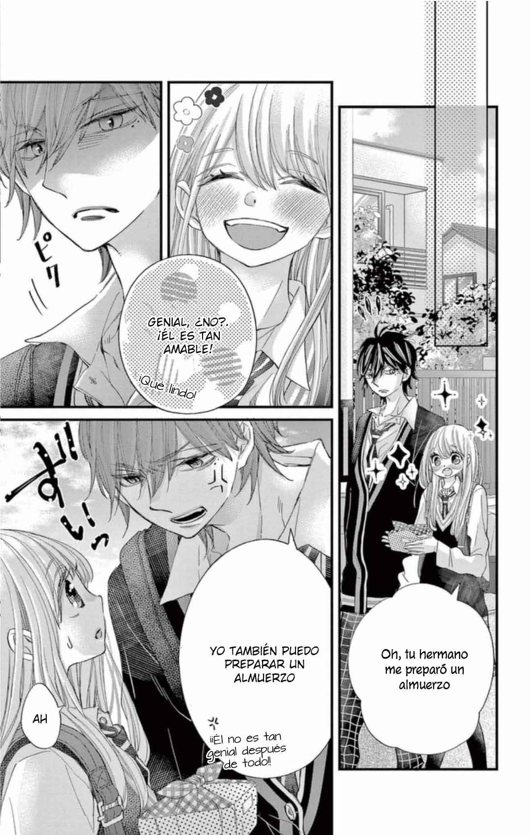 Namete, Kajitte, Tokidoki Medete Chapter 64 - Page 12