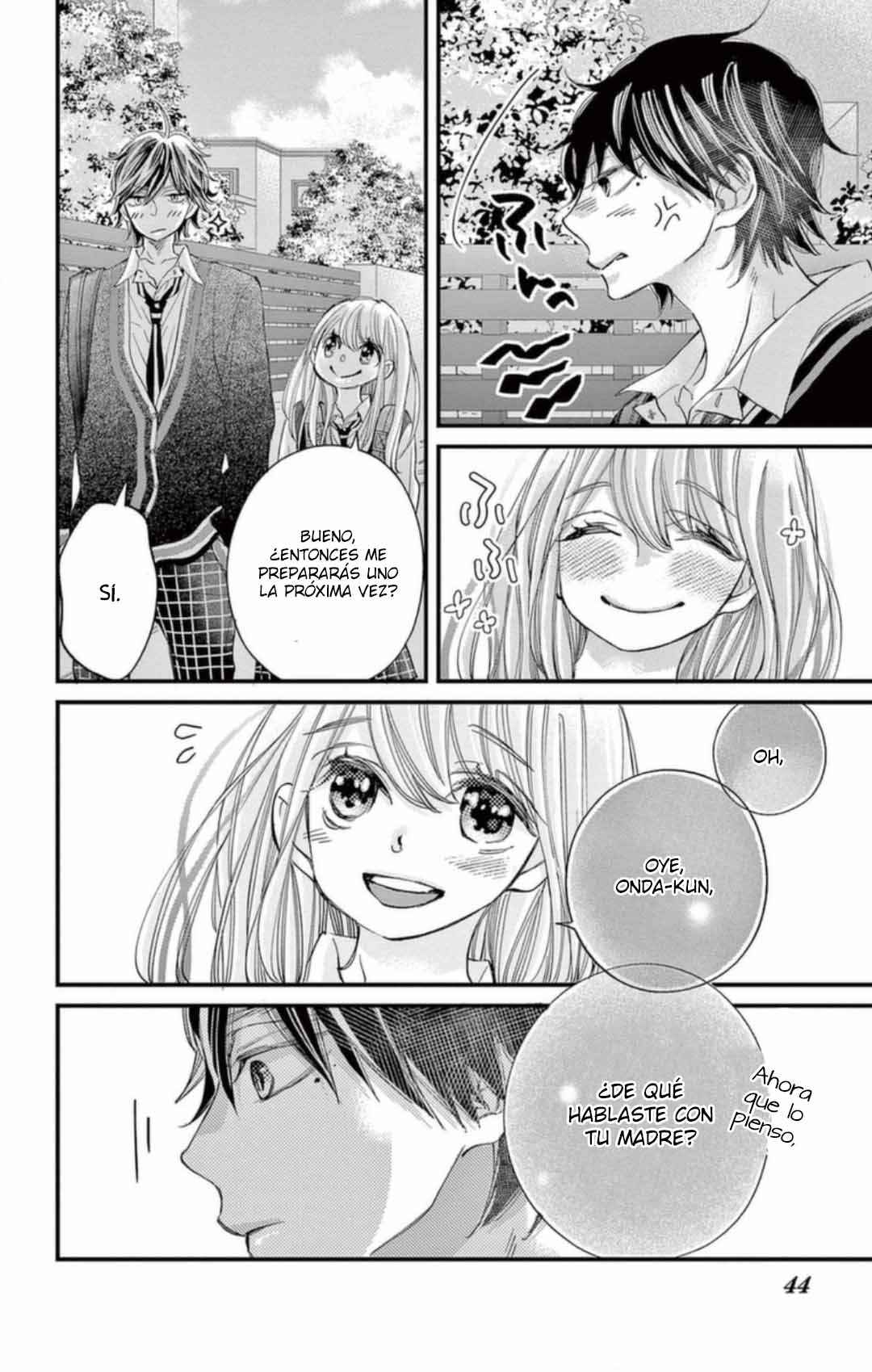 Namete, Kajitte, Tokidoki Medete Chapter 64 - Page 13
