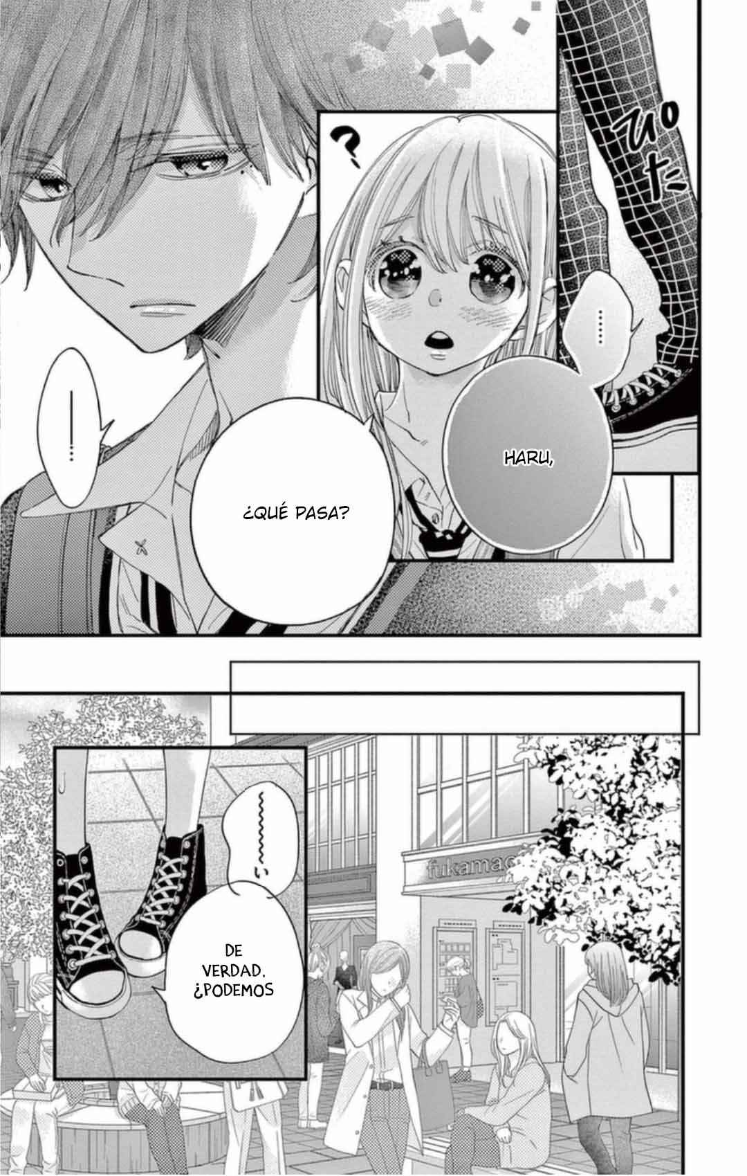 Namete, Kajitte, Tokidoki Medete Chapter 64 - Page 14
