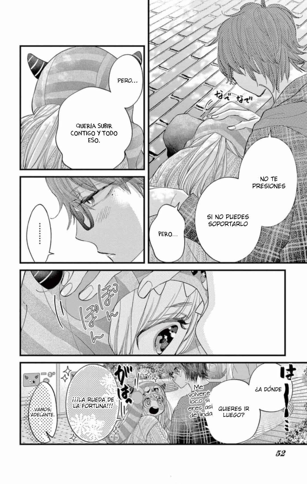 Namete, Kajitte, Tokidoki Medete Chapter 64 - Page 21
