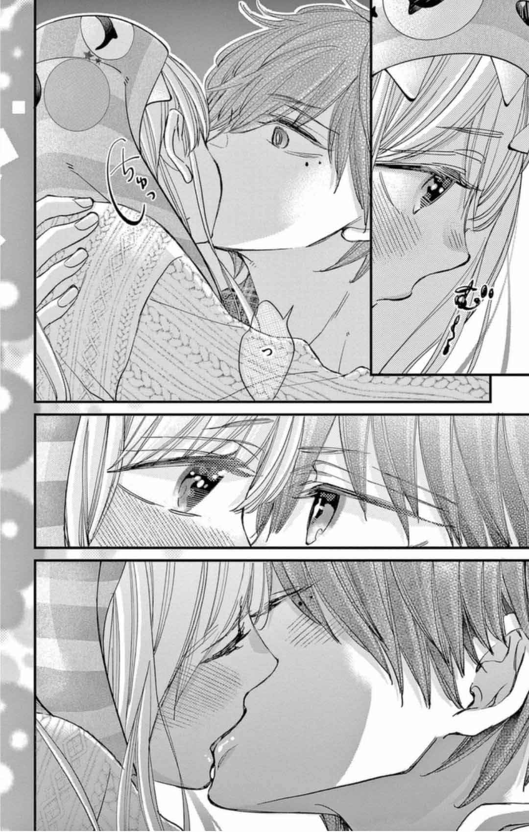 Namete, Kajitte, Tokidoki Medete Chapter 64 - Page 35
