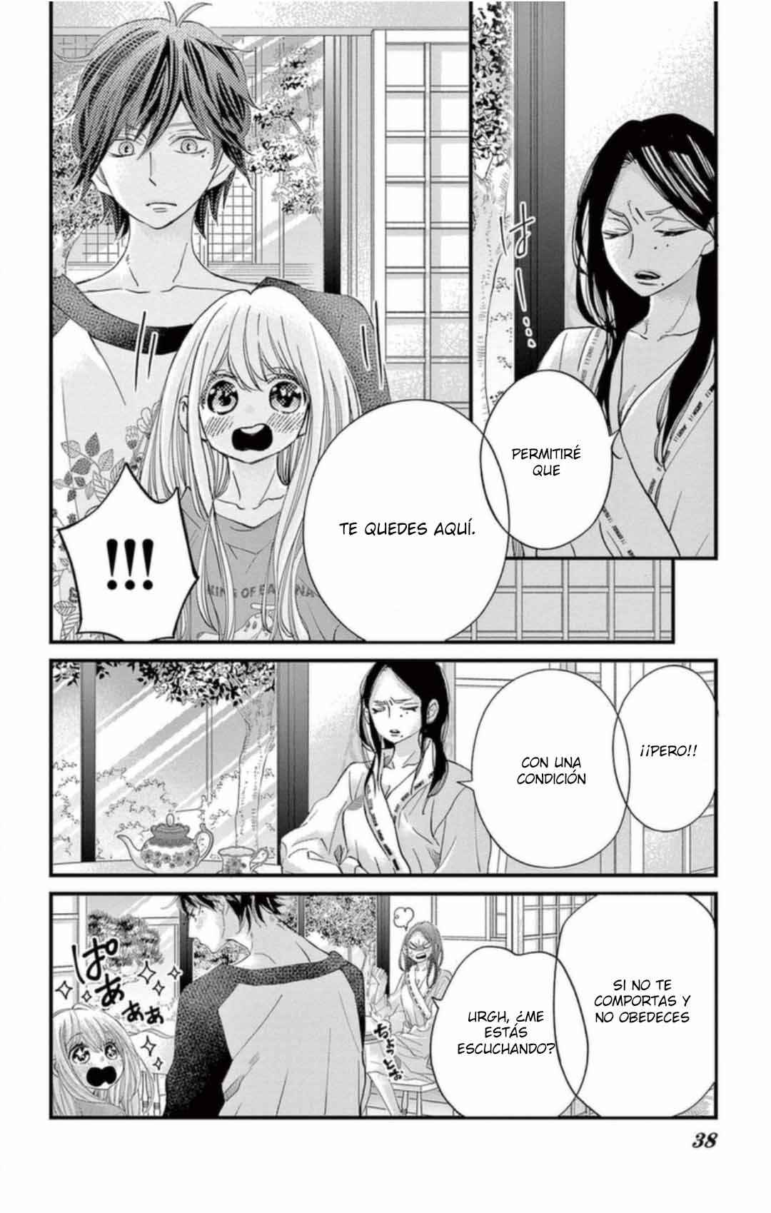 Namete, Kajitte, Tokidoki Medete Chapter 64 - Page 7