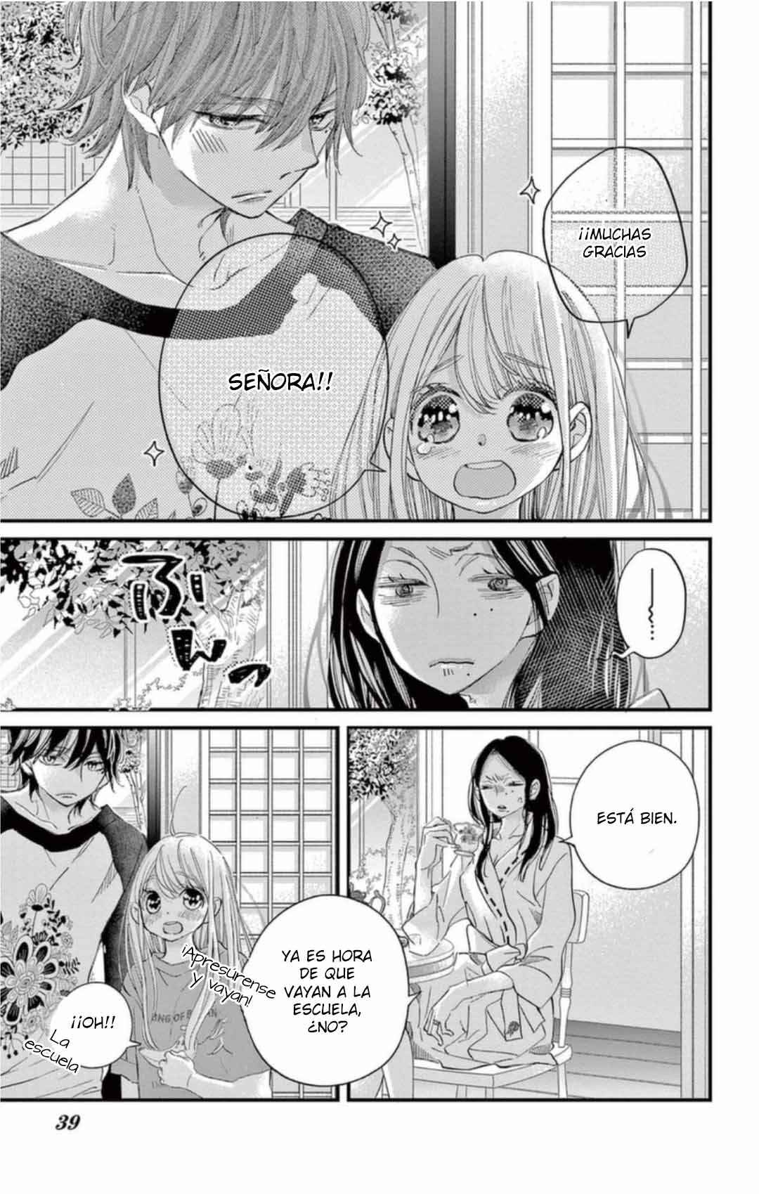 Namete, Kajitte, Tokidoki Medete Chapter 64 - Page 8