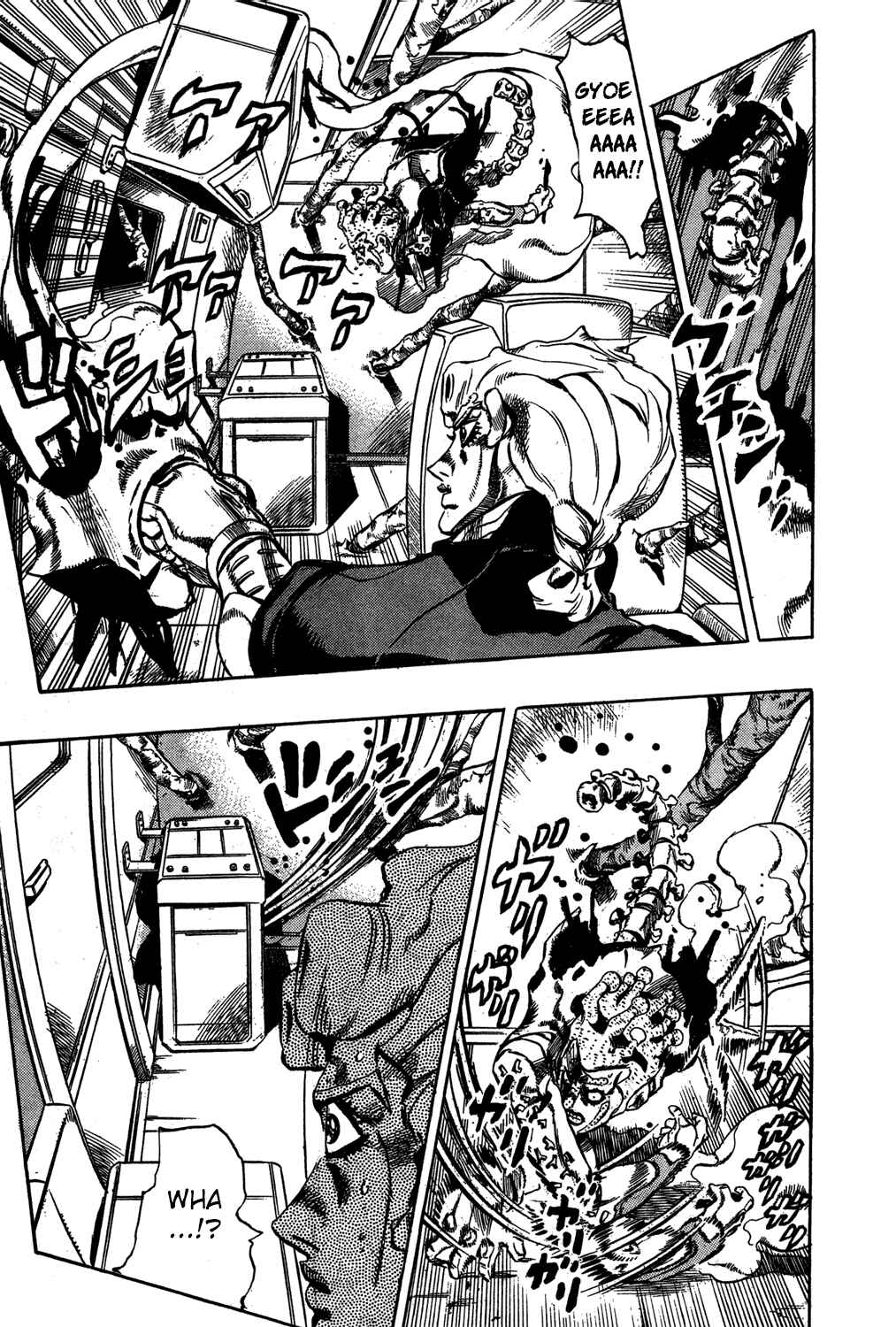 JoJo no Kimyou na Bouken: Part 5 - Ougon no Kaze Chapter 121 - Page 16