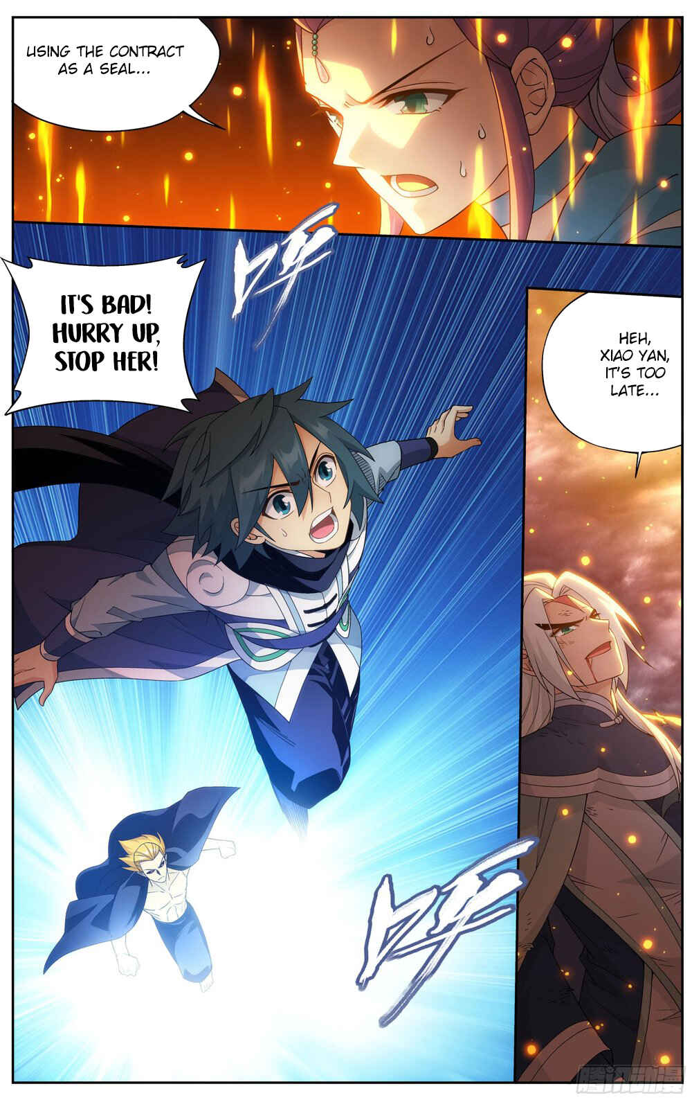 Dòupò Cāngqióng Chapter 311 - Page 14