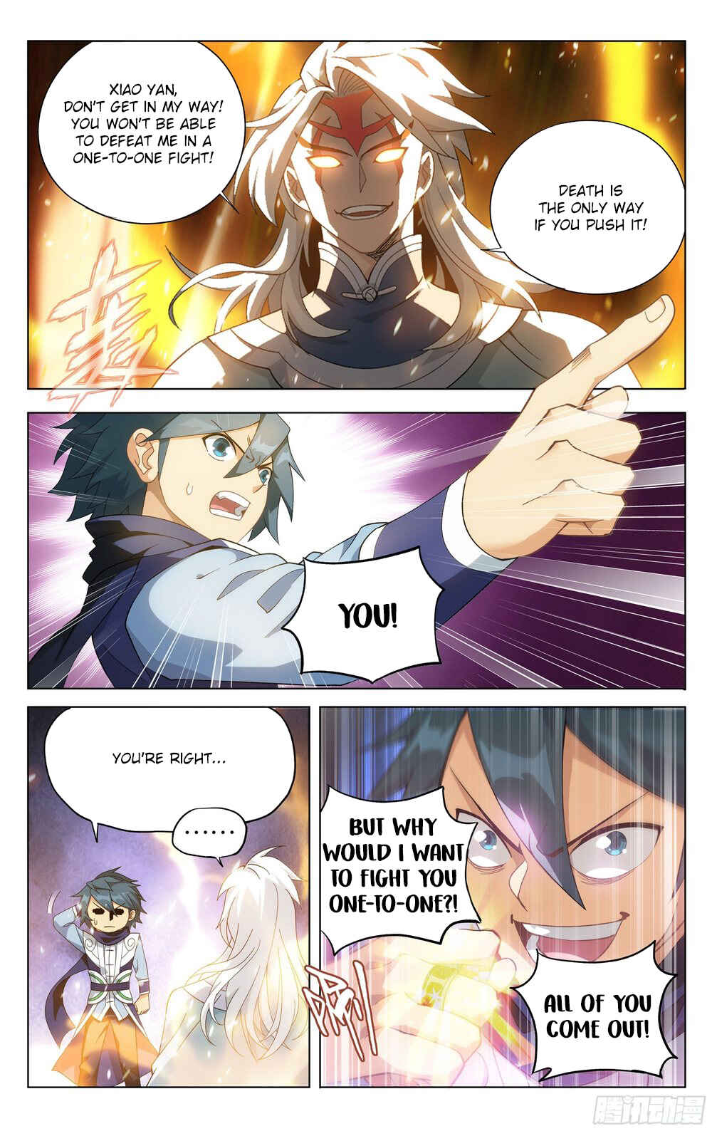 Dòupò Cāngqióng Chapter 311 - Page 3