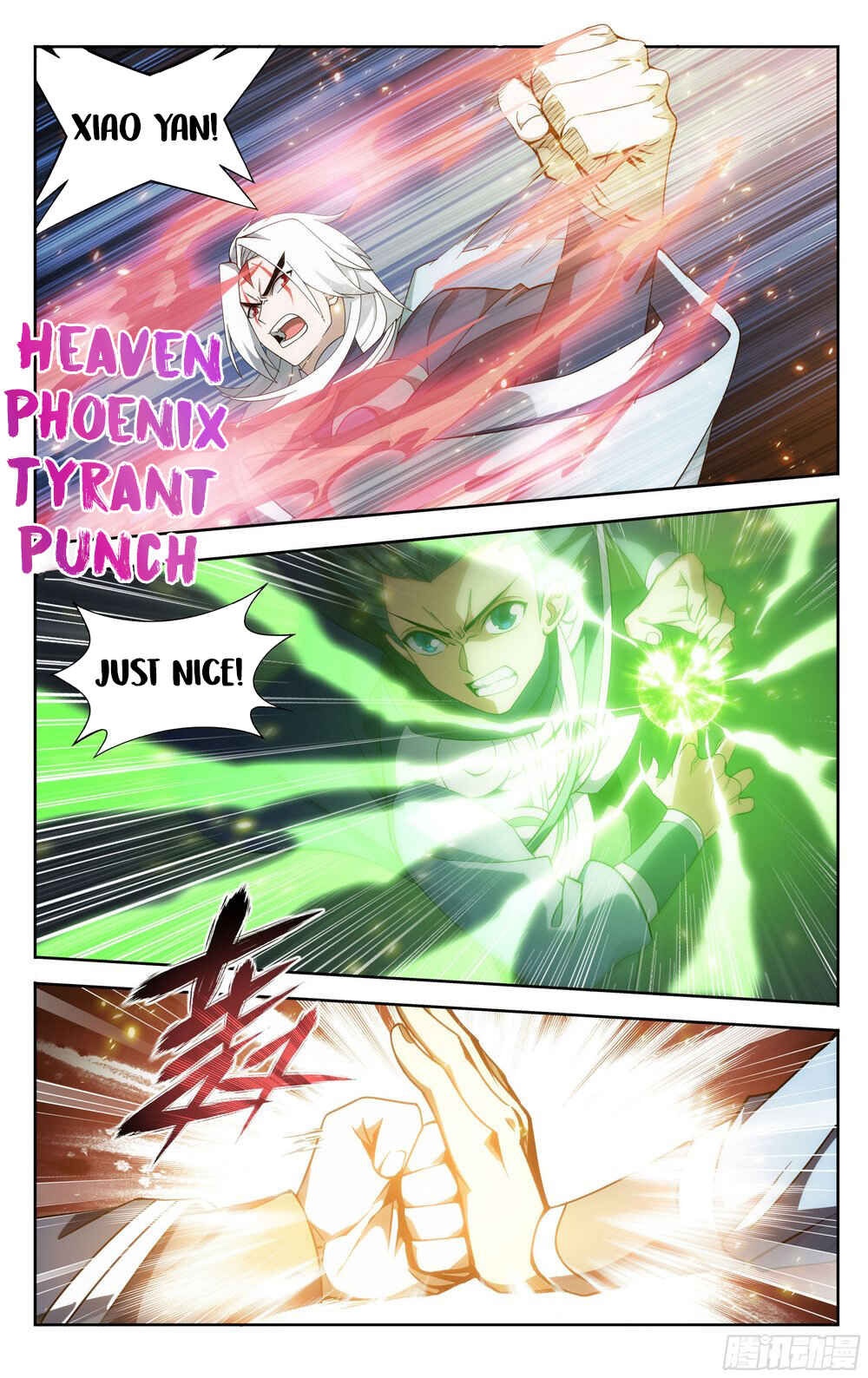 Dòupò Cāngqióng Chapter 311 - Page 7
