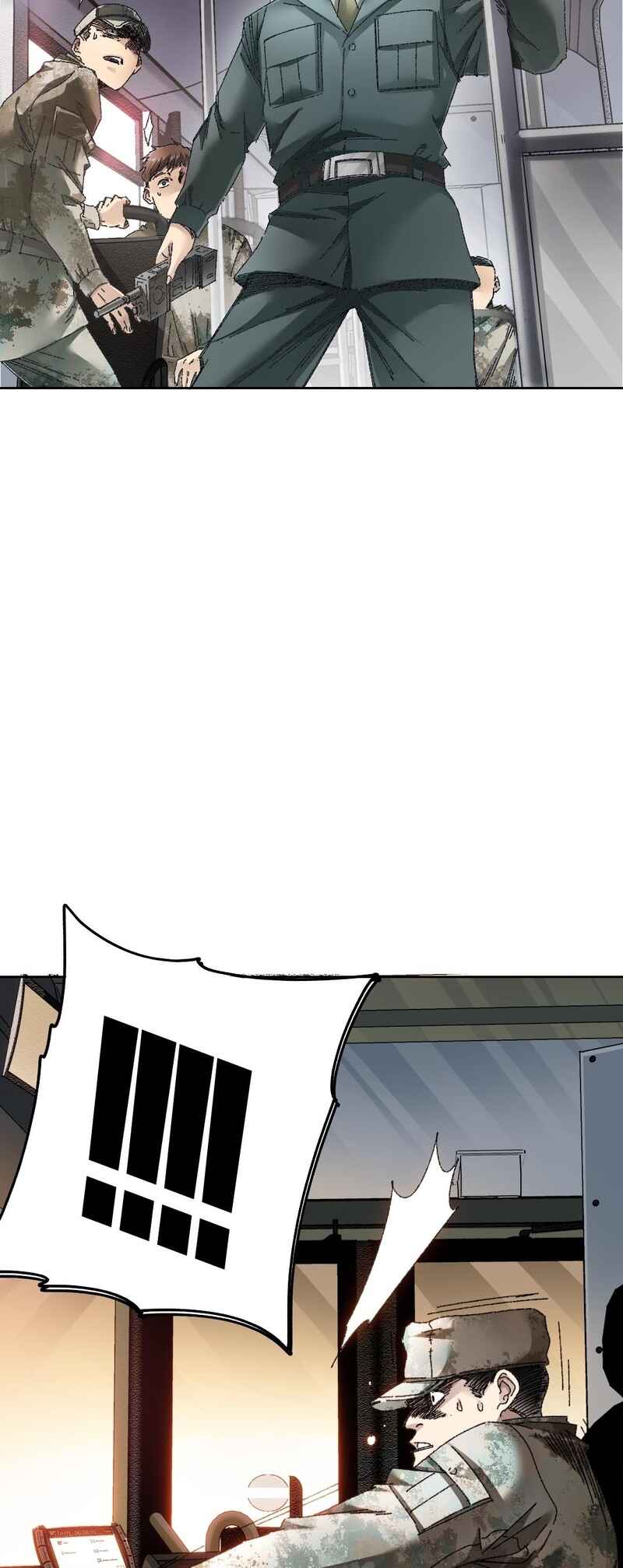 I Created a Salvation Organization Chapter 14 - Page 8