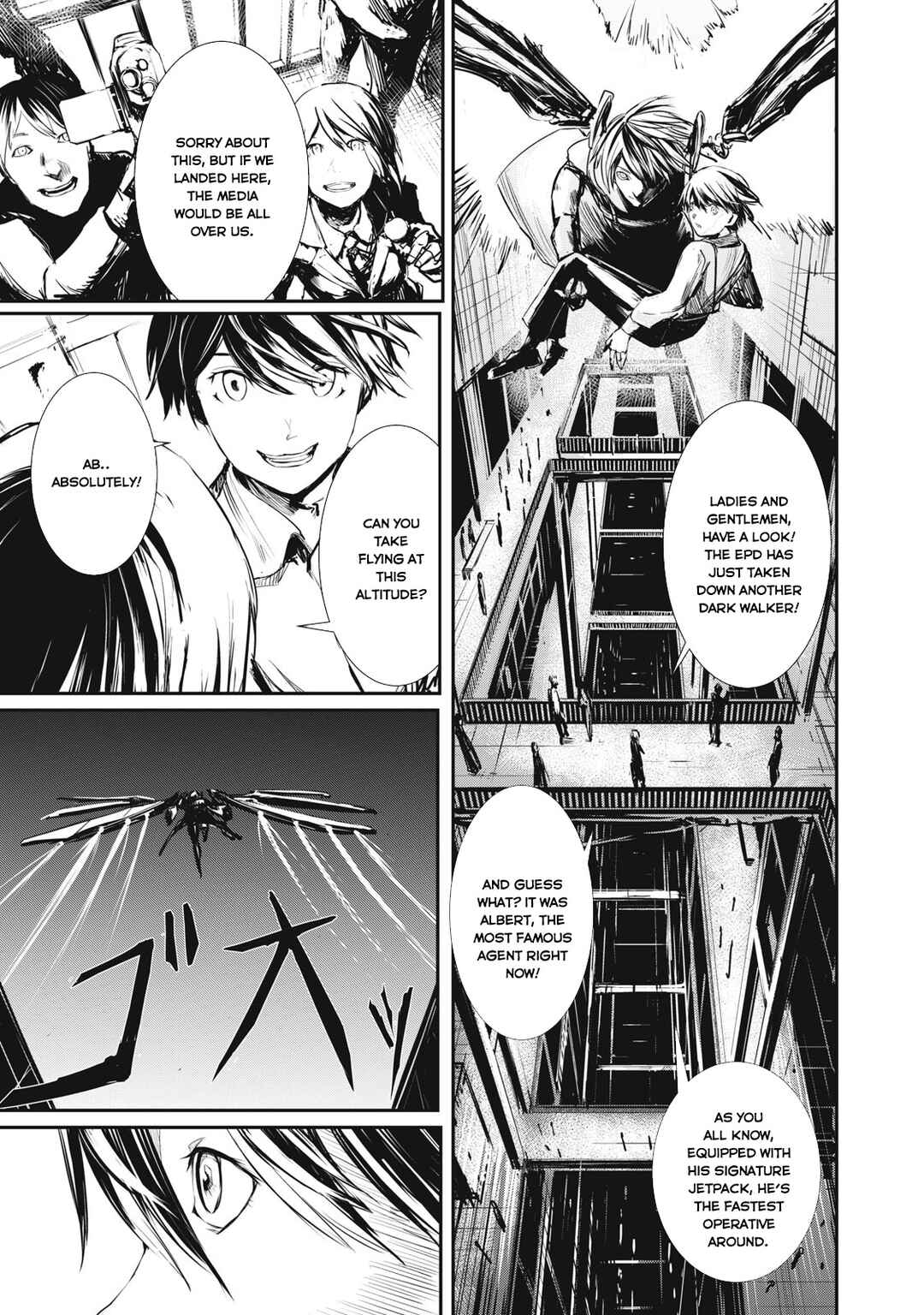 Grand Metal Organs Chapter 1 - Page 12