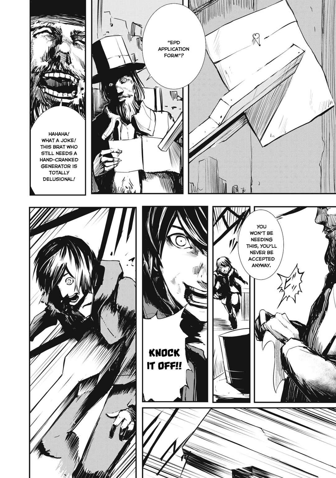 Grand Metal Organs Chapter 1 - Page 19