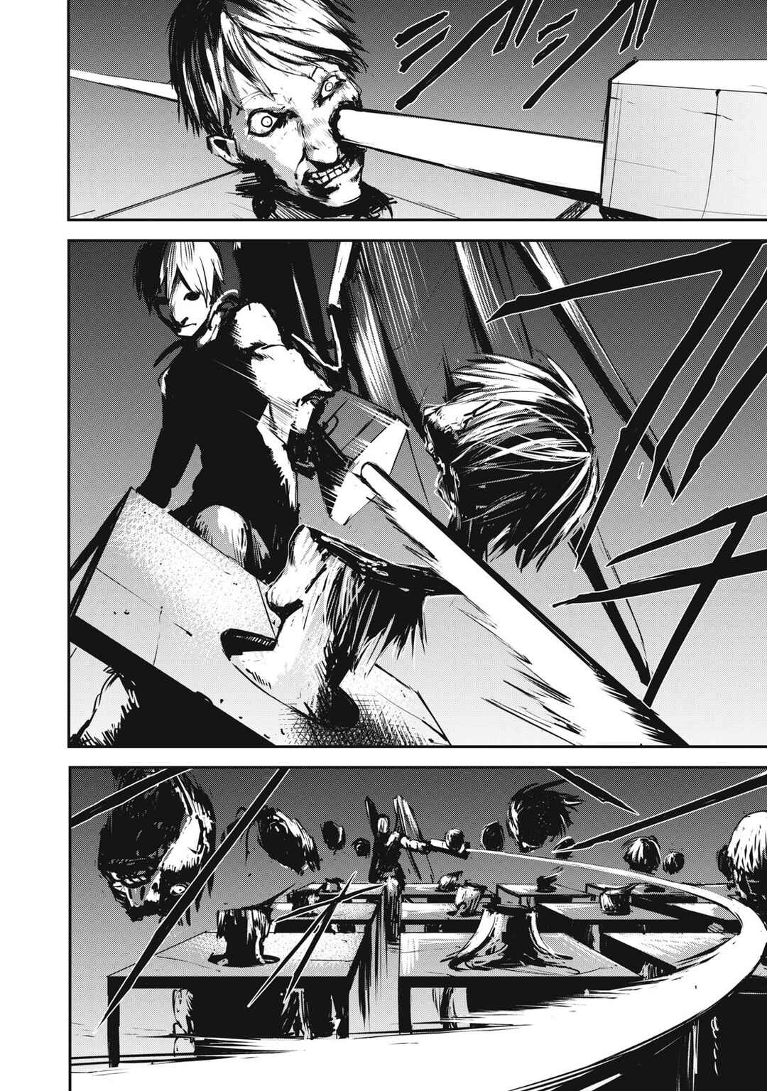 Grand Metal Organs Chapter 1 - Page 40