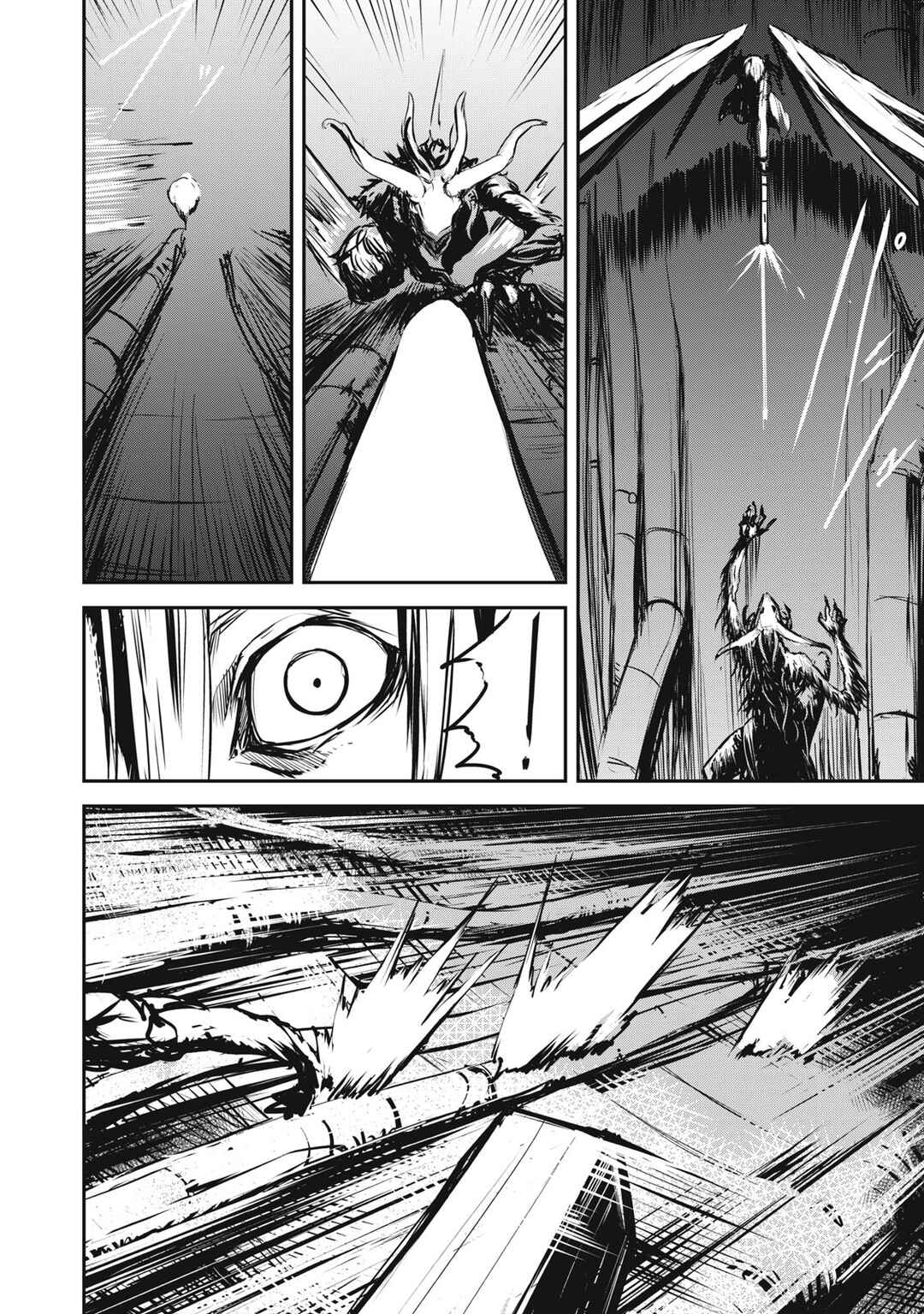 Grand Metal Organs Chapter 1 - Page 71