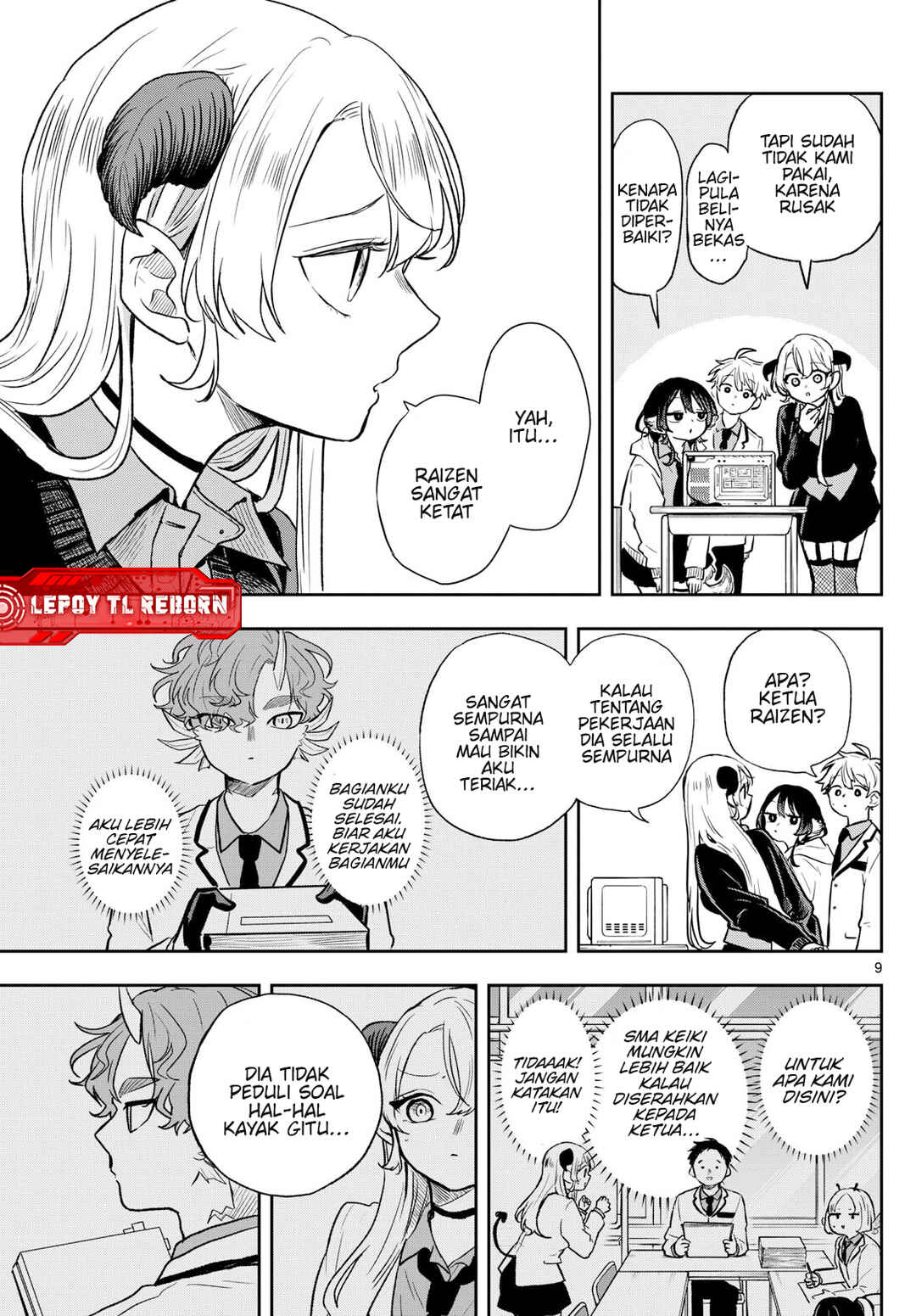 Ogami Tsumiki to Kinichijou. Chapter 56 - Page 10