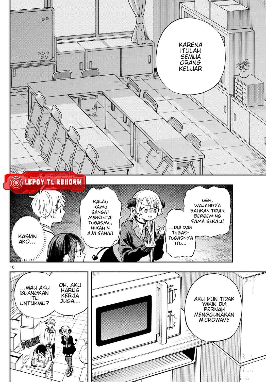 Ogami Tsumiki to Kinichijou. Chapter 56 - Page 11