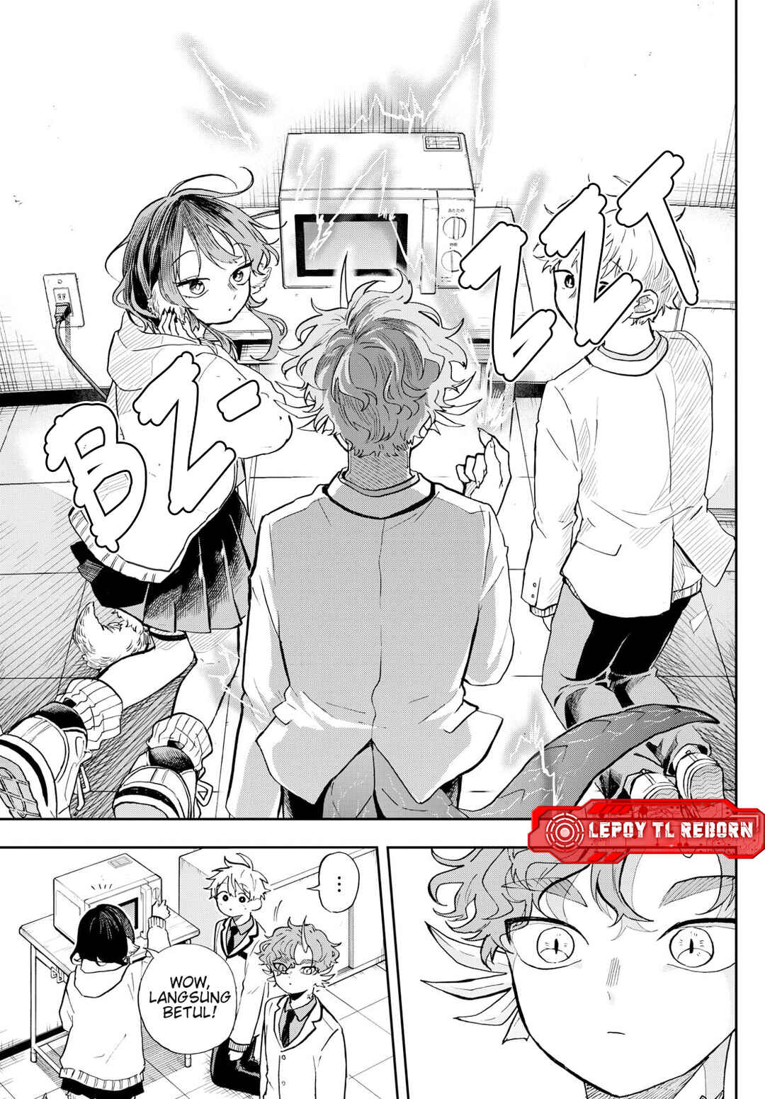 Ogami Tsumiki to Kinichijou. Chapter 56 - Page 16