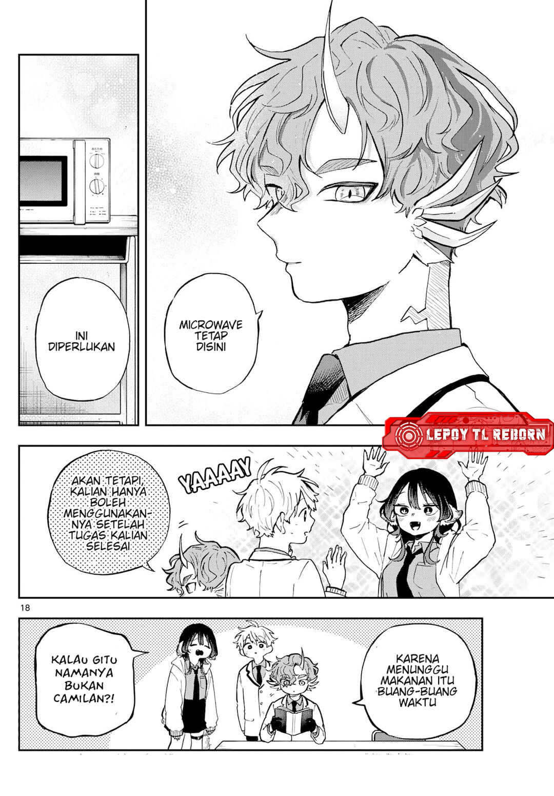 Ogami Tsumiki to Kinichijou. Chapter 56 - Page 19
