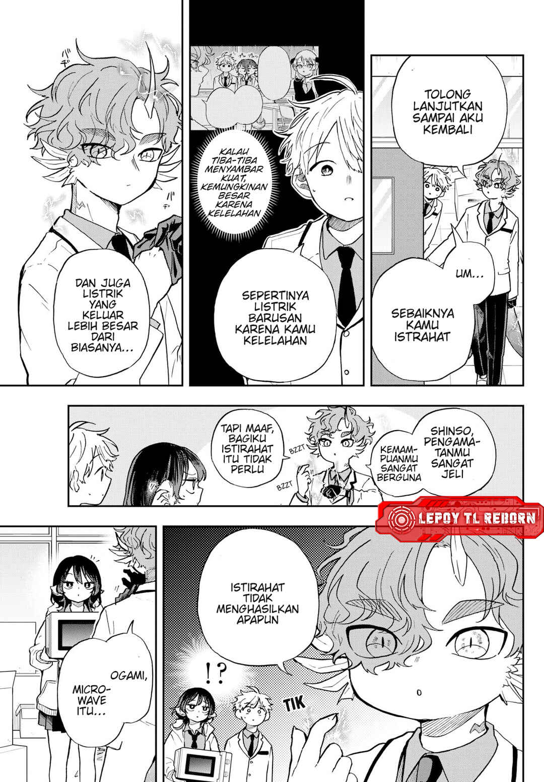 Ogami Tsumiki to Kinichijou. Chapter 56 - Page 6