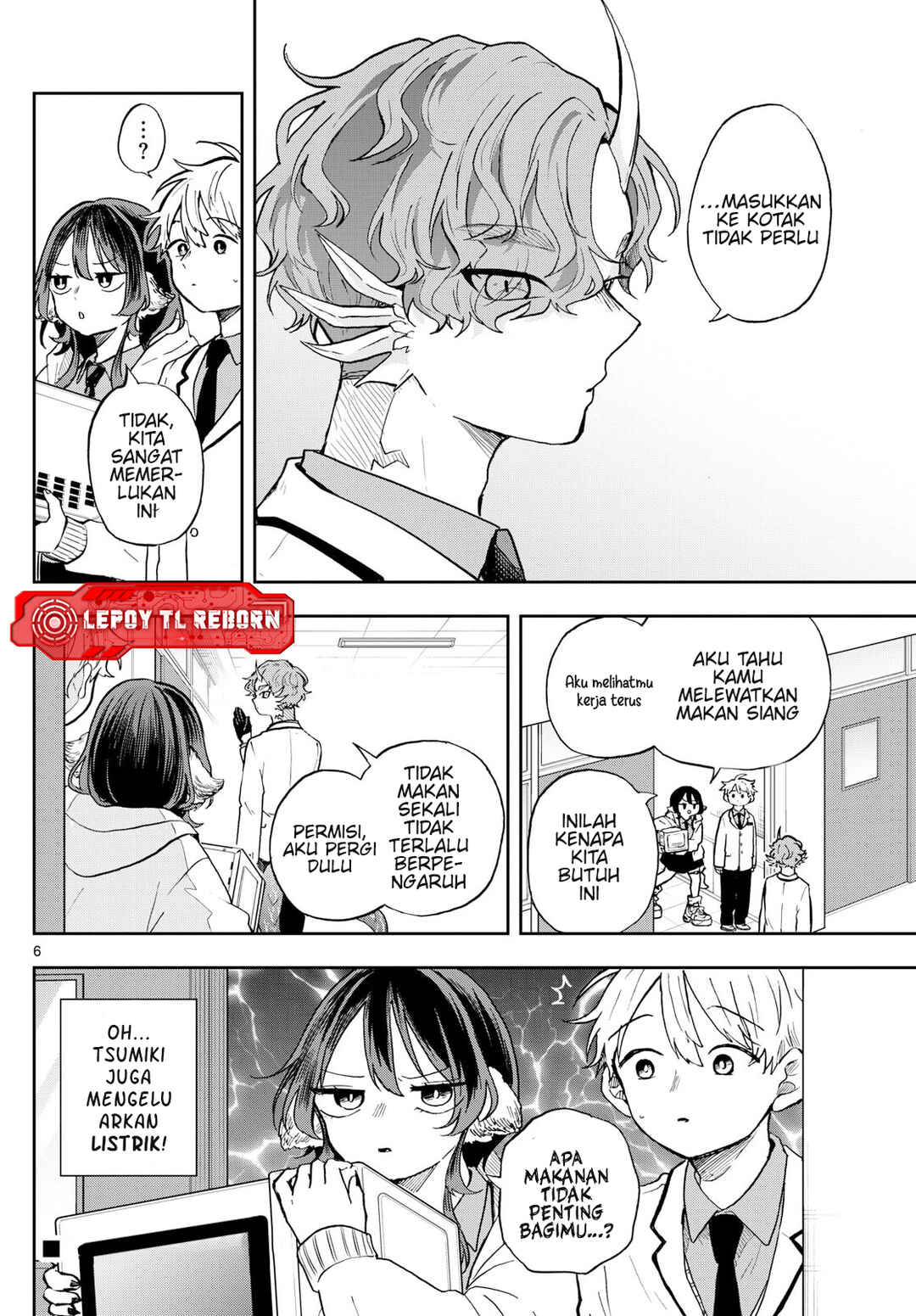 Ogami Tsumiki to Kinichijou. Chapter 56 - Page 7