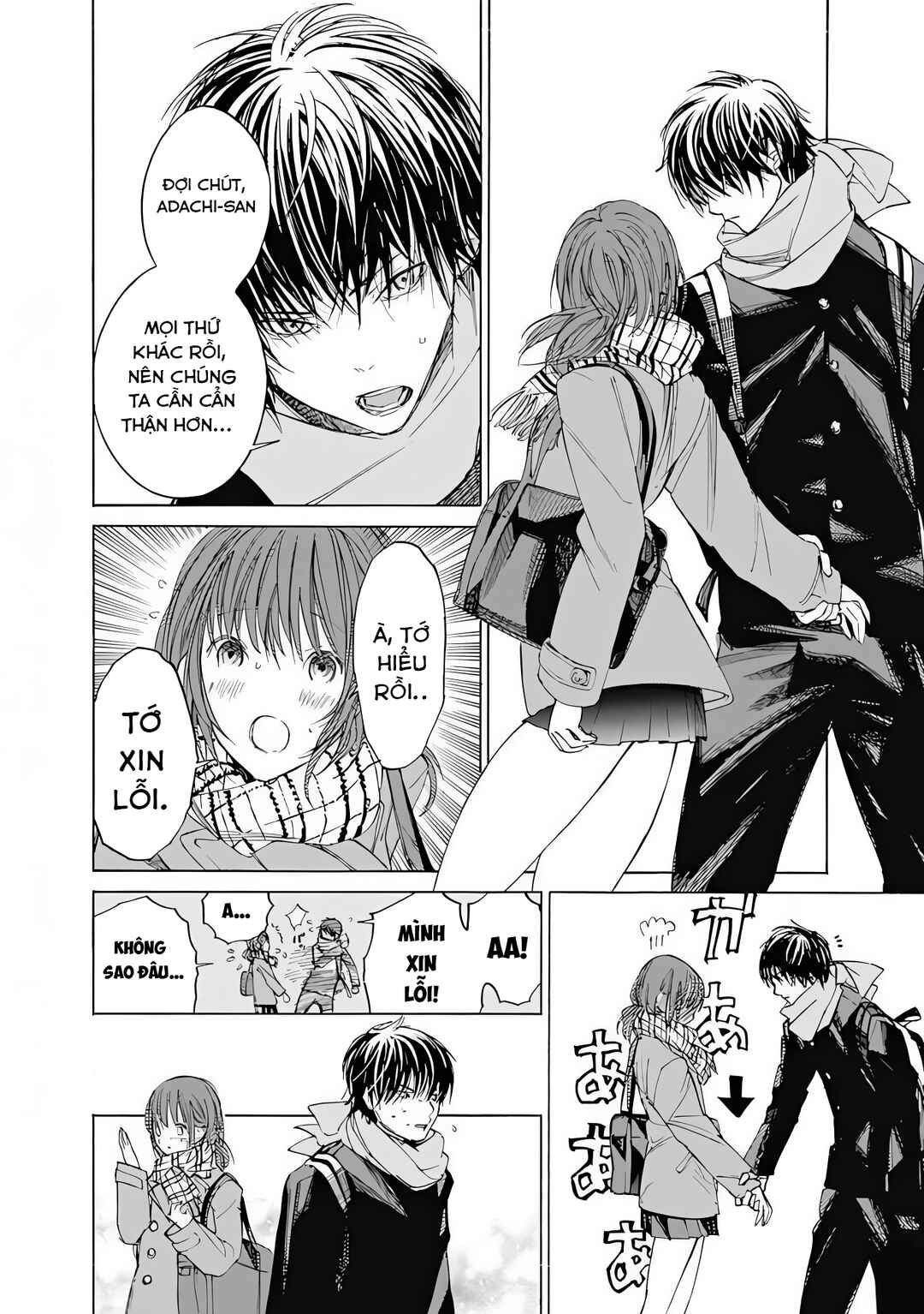 Sentaku no Toki Chapter 5 - Page 10