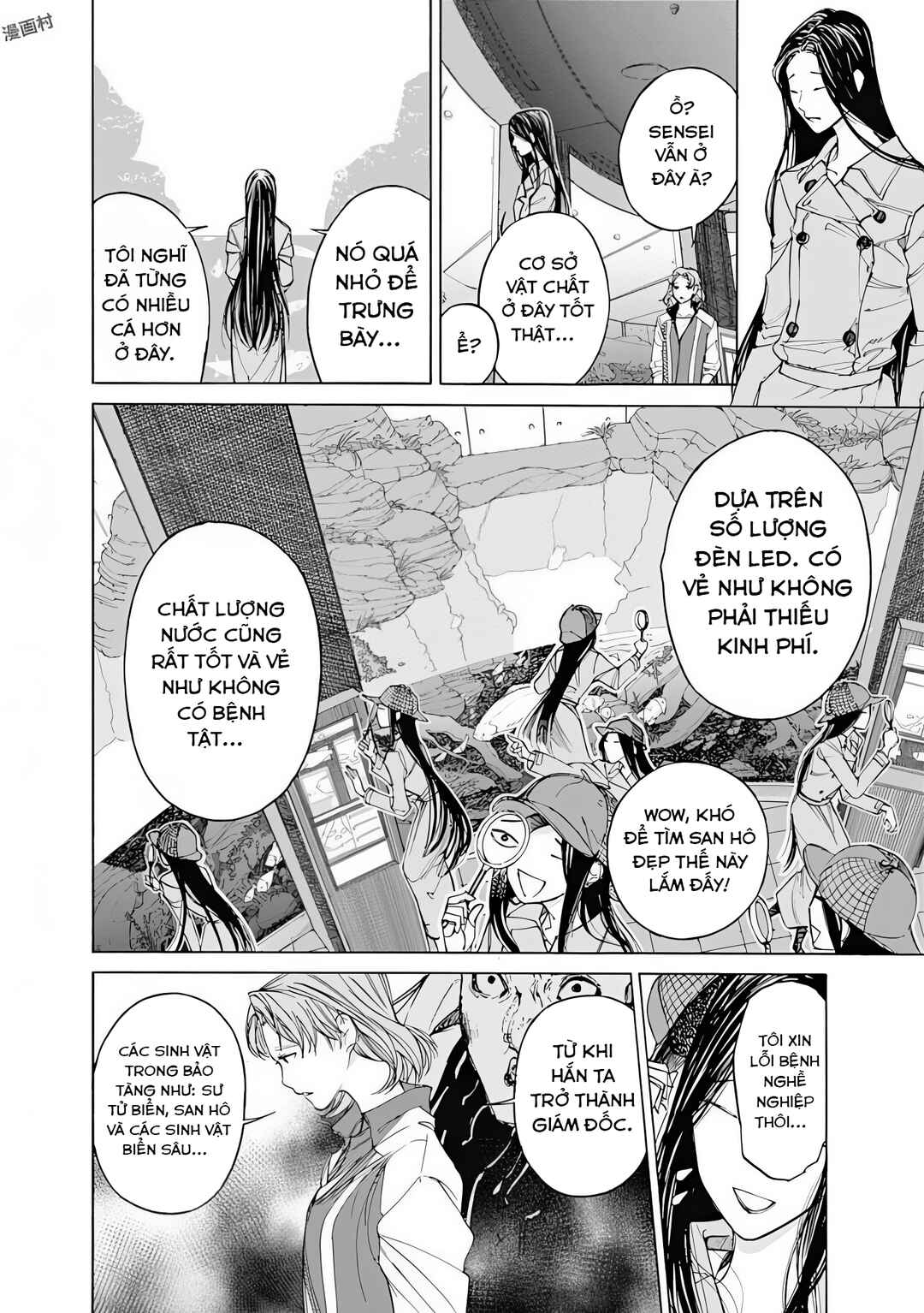 Sentaku no Toki Chapter 5 - Page 18