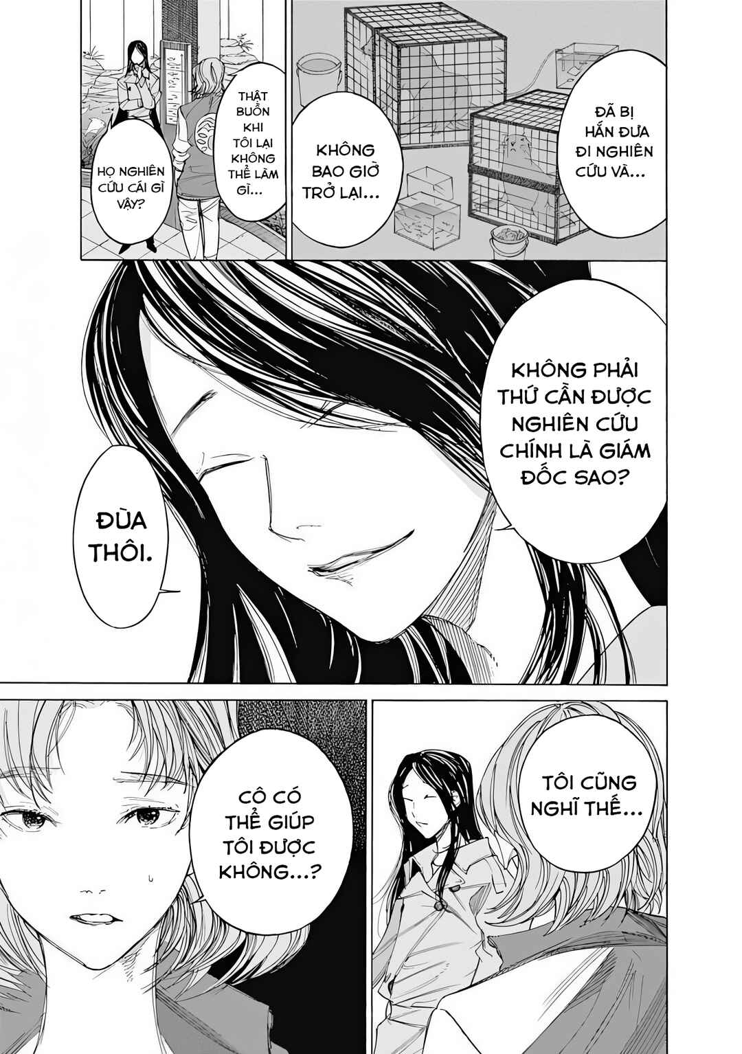 Sentaku no Toki Chapter 5 - Page 19