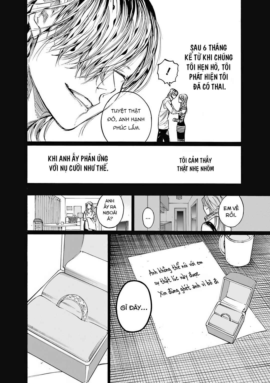 Sentaku no Toki Chapter 5 - Page 34
