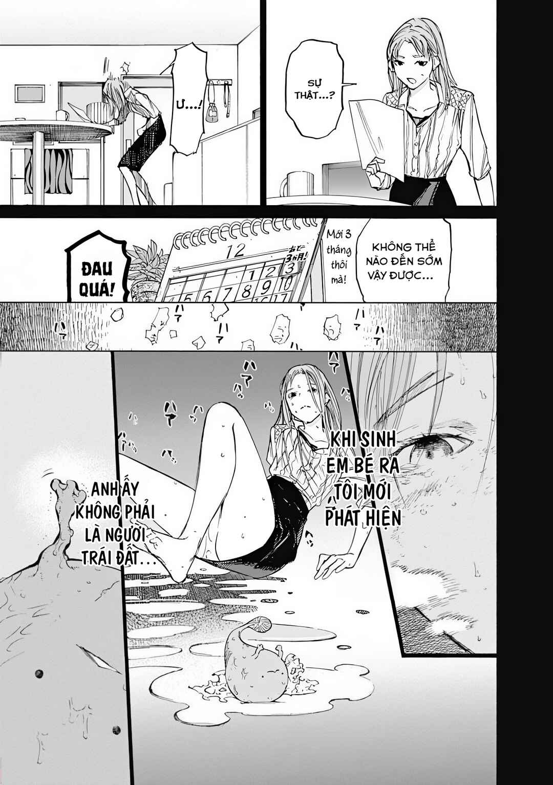 Sentaku no Toki Chapter 5 - Page 35