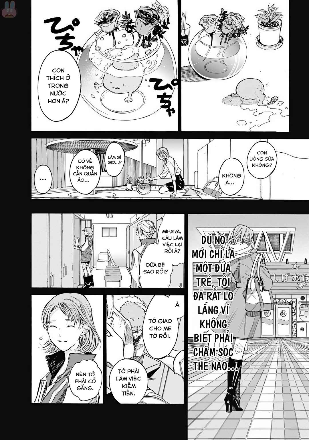 Sentaku no Toki Chapter 5 - Page 36