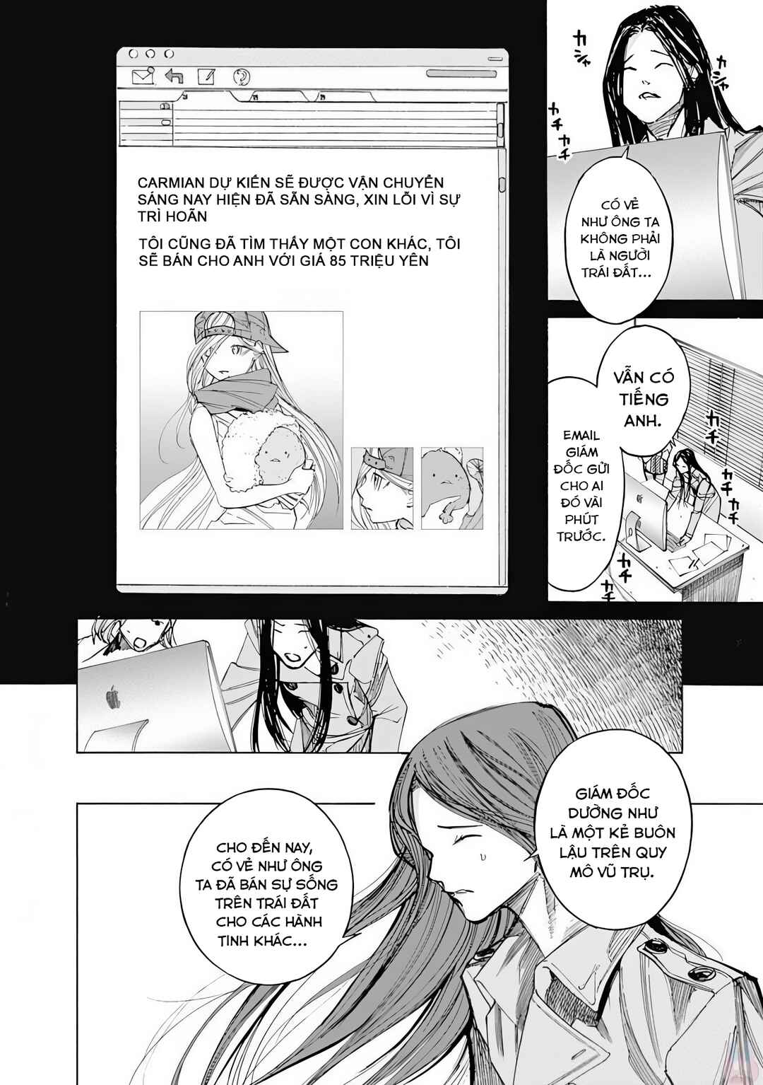 Sentaku no Toki Chapter 5 - Page 42