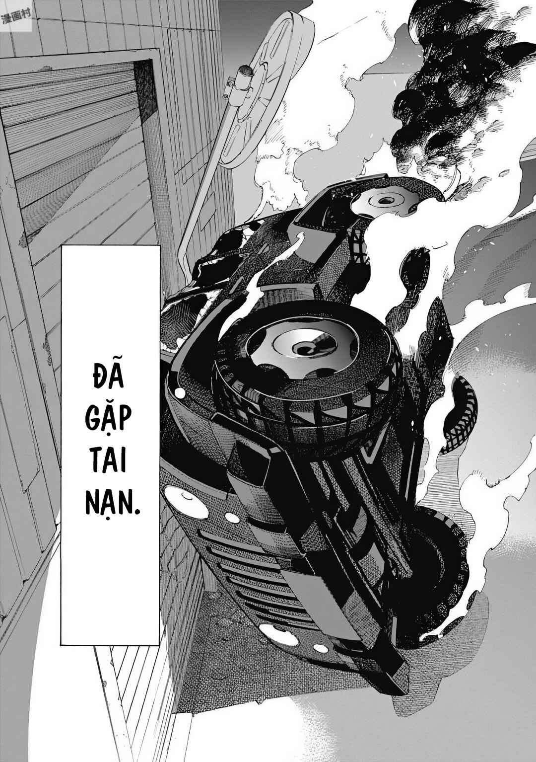 Sentaku no Toki Chapter 5 - Page 45