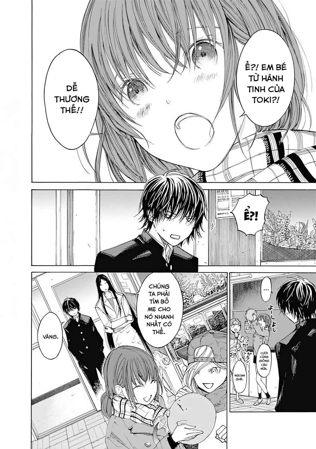 Sentaku no Toki Chapter 5 - Page 6