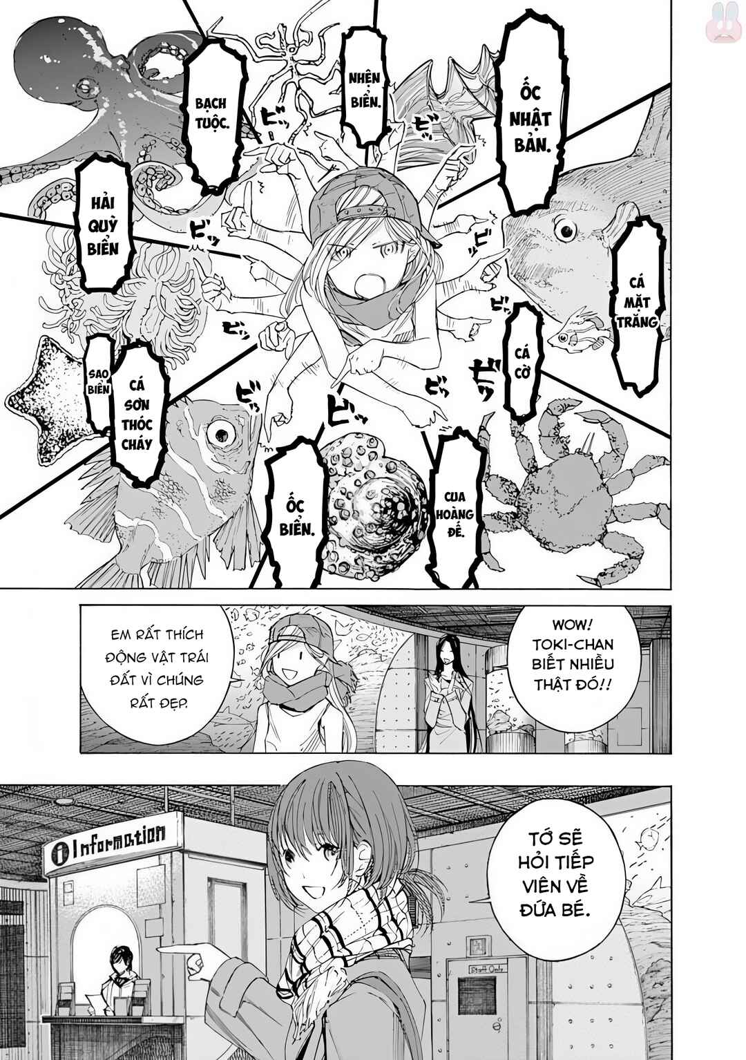 Sentaku no Toki Chapter 5 - Page 9
