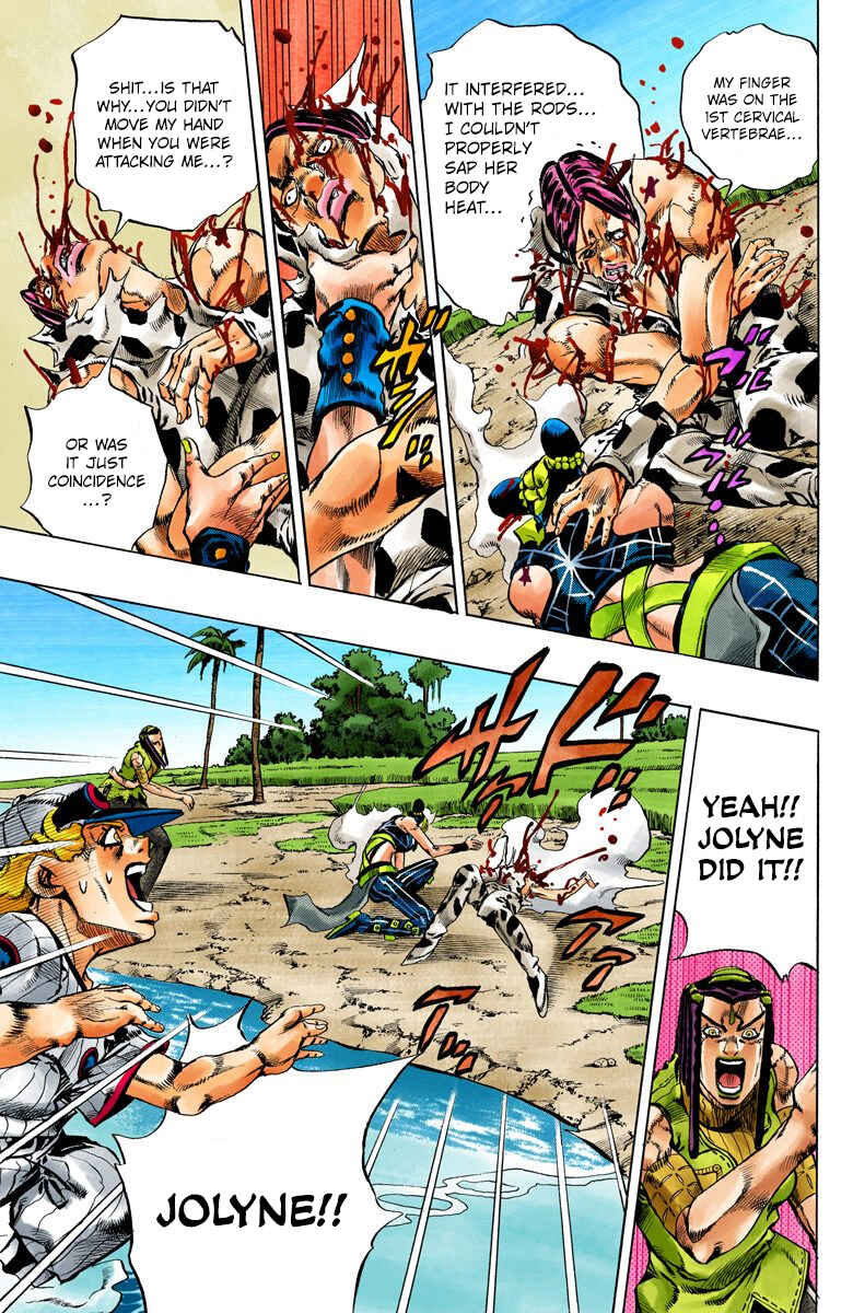 JoJo no Kimyou na Bouken: Part 6 - Stone Ocean Color-ban Chapter 117 - Page 10