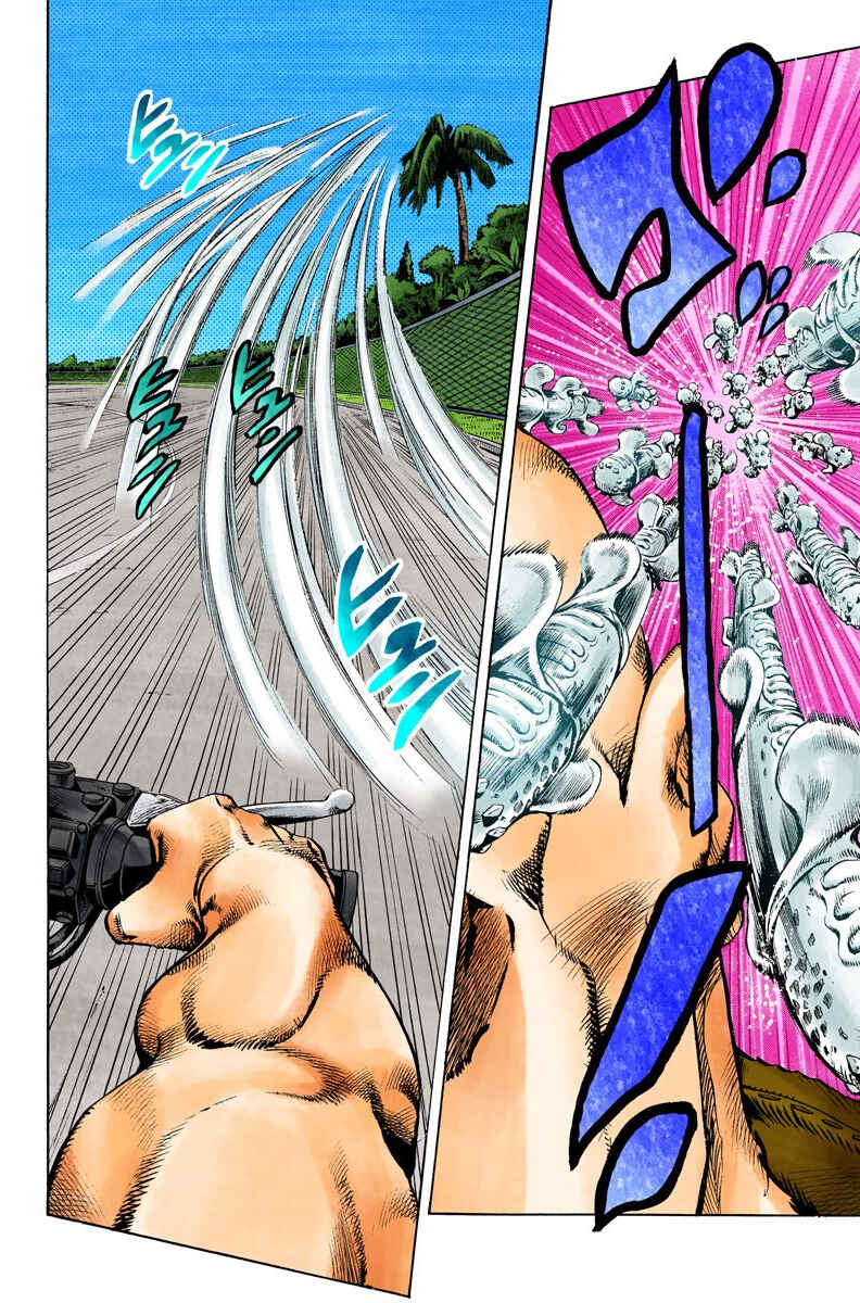 JoJo no Kimyou na Bouken: Part 6 - Stone Ocean Color-ban Chapter 117 - Page 19
