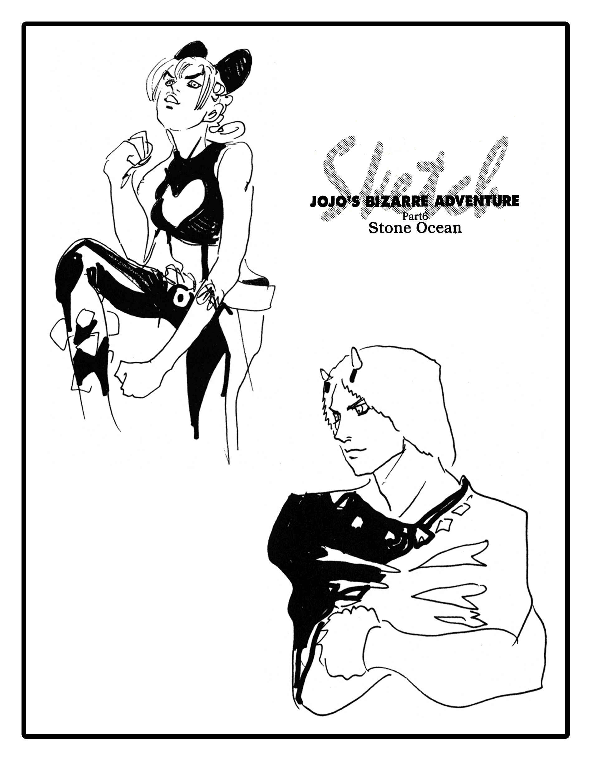 JoJo no Kimyou na Bouken: Part 6 - Stone Ocean Color-ban Chapter 117 - Page 21